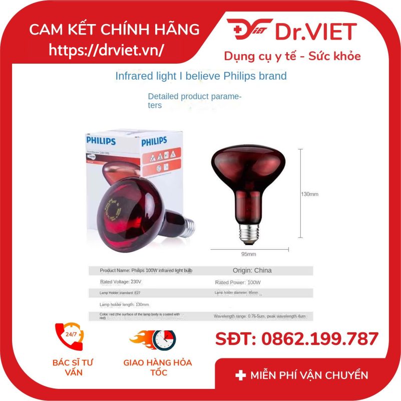 Bóng đèn hồng ngoại Philips Osram 100W
