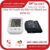 Máy đo huyết áp điện tử iMediCare iBPM-6S