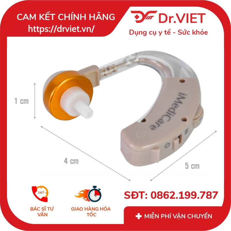 Máy trợ thính iMediCare iHA-C1