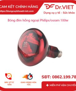 Bóng đèn hồng ngoại Philips/osram 100w