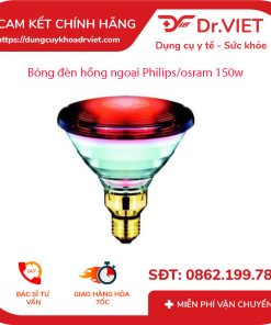 Bóng đèn hồng ngoại Philips/osram 150w