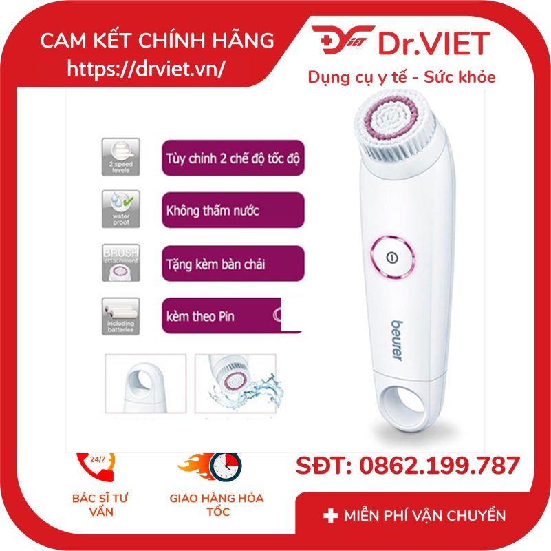 Đầu massage cho máy rửa mặt Beurer FC45