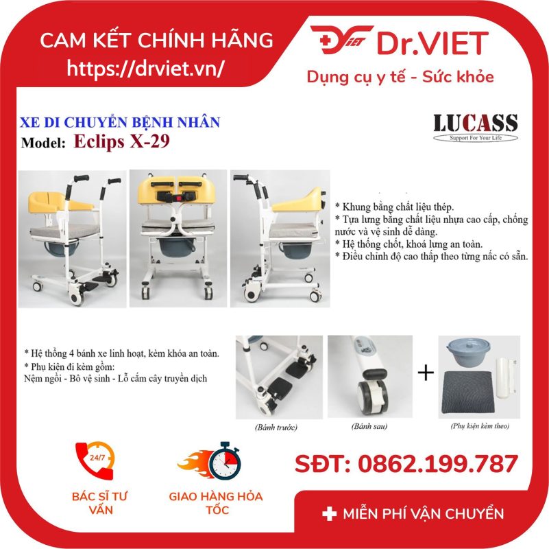 Xe di chuyển bệnh nhân Lucass Eclip X-29