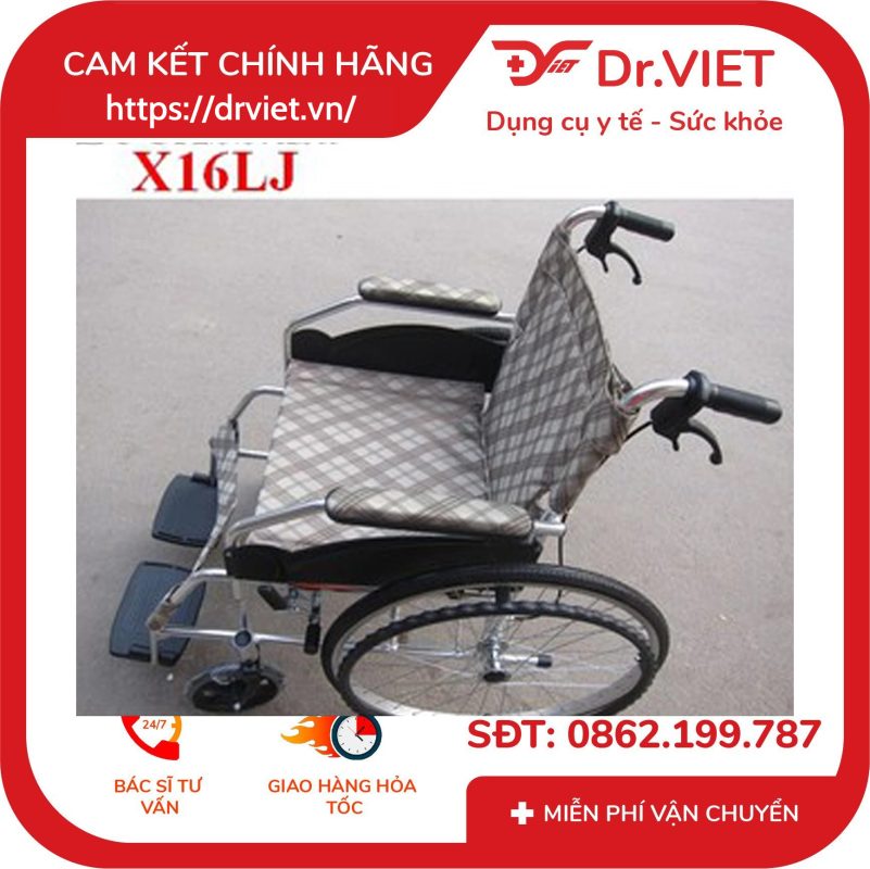 Xe Lăn Tay Hợp Kim Nhôm Lucass X-16LJ