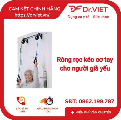 hình sản phẩm ròng rọc