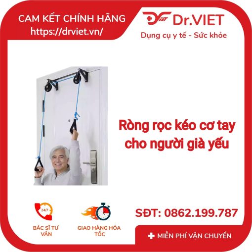 hình sản phẩm ròng rọc