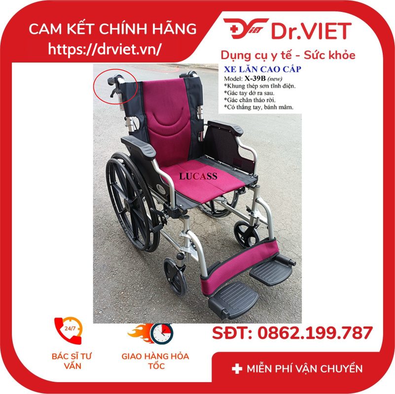 Xe lăn Lucass X-39B