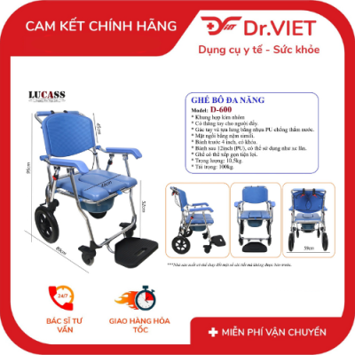 GHE-BO-DA-NANG-D-600-LUCASS