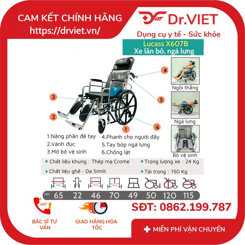 Xe lăn tay đa năng Lucass X-607B