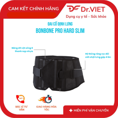 Đai cố định cột sống lưng Bonbone Pro hard slim