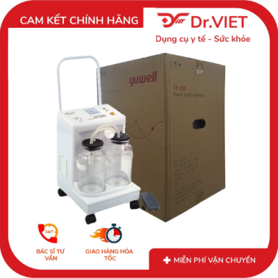 Máy Hút Dịch 7A-23B (40L): Giải Pháp Chuyên Nghiệp Cho Mọi Nhu Cầu Hút Dịch Y Tế 19 Máy hút dịch 7A-23B