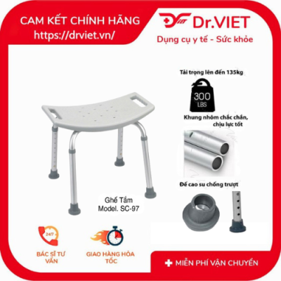 Ghế Tắm Khung Nhôm Lucass SC97