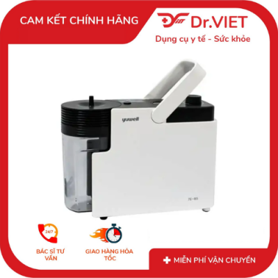 Máy hút dịch Yuwell 7E-B5
