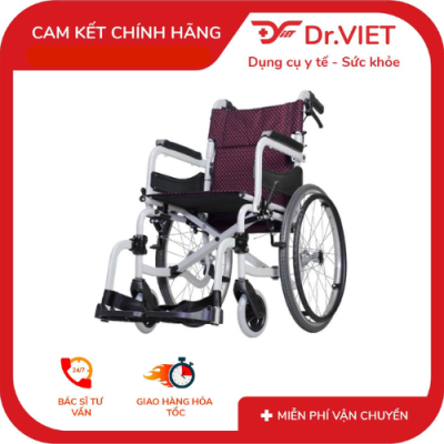Xe lăn Karma Soma 215 Bánh lớn 20inch