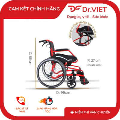 xe lăn cao cấp Karma soma 103