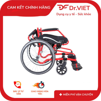 xe lăn cao cấp Karma soma 103