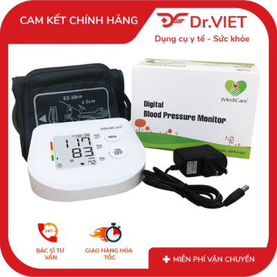 Máy đo huyết áp bắp tay điện tử IBPM-6P