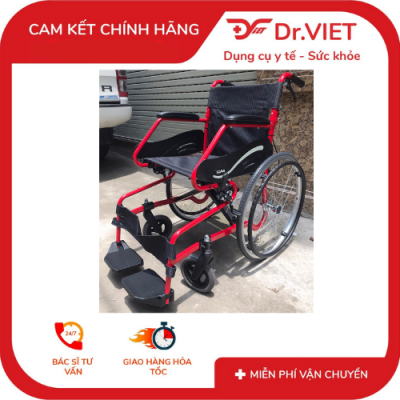 xe lăn cao cấp Karma soma 103