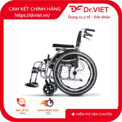 Xe lăn Karma S-Ergo 125 