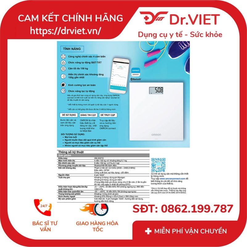 Cân sức khỏe điện tử Omron HN300T2