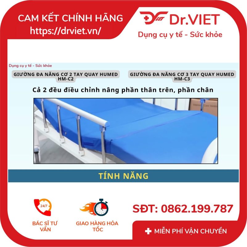 Giường bệnh cơ 2 tay quay HUMED HM-C2