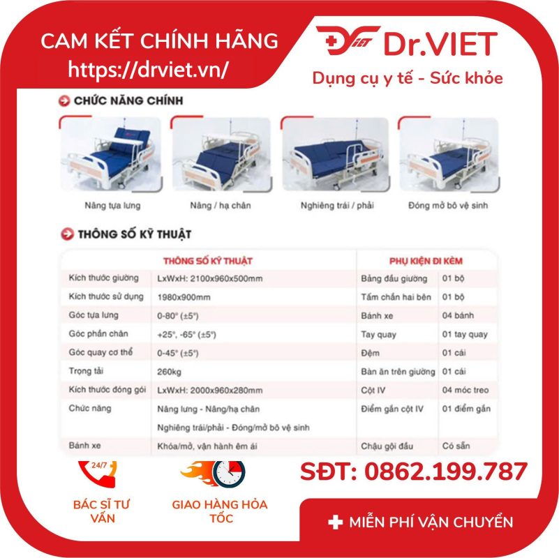 Giường bệnh nhân điện đa năng Humed HM-E4