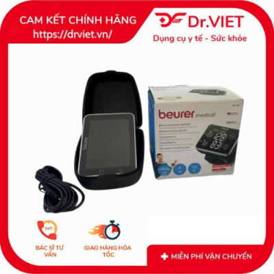 máy đo huyết áp cổ tay cảm ứng beurer bc58 điện tử cao cấp nội địa đức 2 Máy đo huyết áp cổ tay cảm ứng Beurer BC58