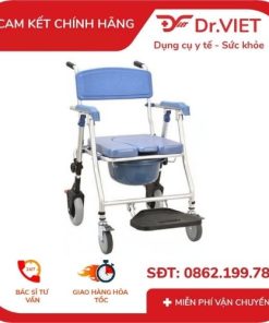 GHẾ BÔ ĐA NĂNG GBM-016