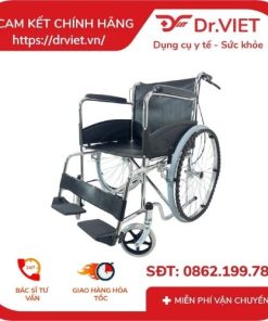 Xe lăn tay GBM-061C