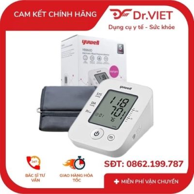 Máy đo huyết áp bắp tay điện tử YUWELL 660D