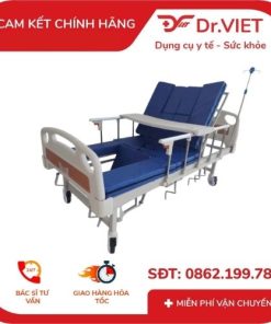 Giường 5 tay quay Gia Bảo Minh GBM-092C.