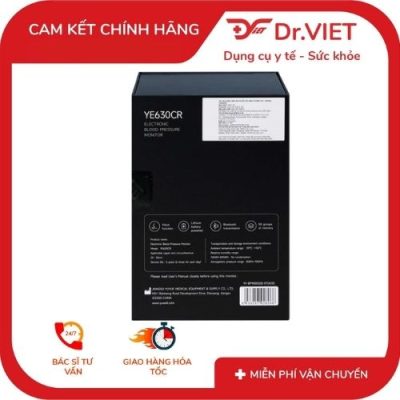 MÁY ĐO HUYẾT ÁP BẮP TAY YUWELL YE630CR