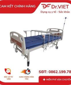 Giường 5 tay quay Gia Bảo Minh GBM-092C
