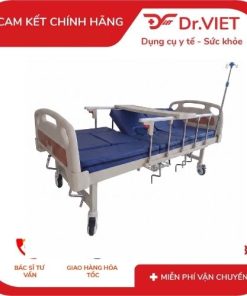 Giường 5 tay quay Gia Bảo Minh GBM-092C.