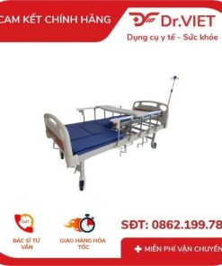 Giường 5 tay quay Gia Bảo Minh GBM-092C.