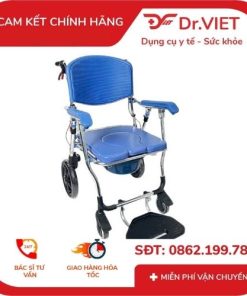 Xe lăn tắm GBM-019