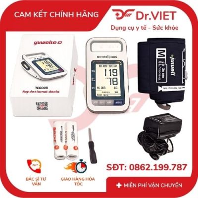 MÁY ĐO HUYẾT ÁP ĐIỆN TỬ BẮP TAY YUWELL