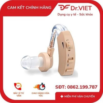 MÁY TRỢ THÍNH ALKATO KHÔNG DÂY JH-113