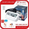 Máy đo huyết áp OMRON HEM - 7194T1 IQ BT