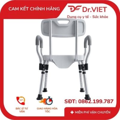 Ghế tắm có lỗ vệ sinh GBM-701 - Ghế tắm có lỗ vệ sinh , Ghế hỗ trợ người già